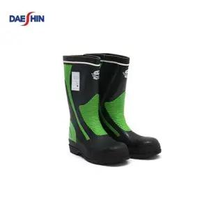 대신 내화학장화 경작업용 안전장화 250mm