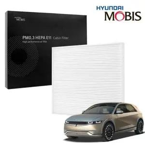현대비스 F3V1M7Z6 PM0.3 헤파 에어컨필터 아이오닉5