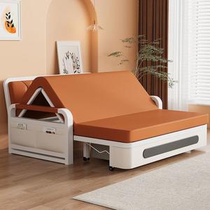 의자겸침대 휴식 안락의자 베드 침대의자 의자겸 소파