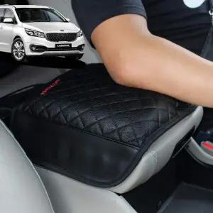 카니발 E3E1D3A6 팔걸이 쿠션 차량용 팔쿠션 팔 받침대 엠보싱