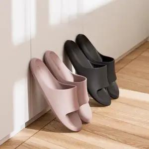 [다잇템] 남자 폭신 여자 클래식 에바 푹신 슬리퍼