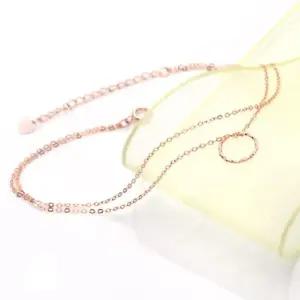 정품 14K Gold 로즈골드 써클 더블 체인 팔찌 Kcn6+3goB