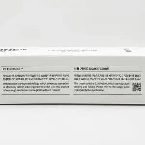 로벡틴 레티노신 딥 인텐스 크림 30ml x2SET(SH)