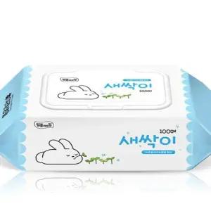 새싹이 대용량 물티슈 캡형 100매 아기 도톰한 신생아 유아 x2SET(SH)