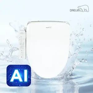 [DAELIM]대림바스 AI스마트 컨트롤 LED 무드라이트 방수비데 DDS-S550