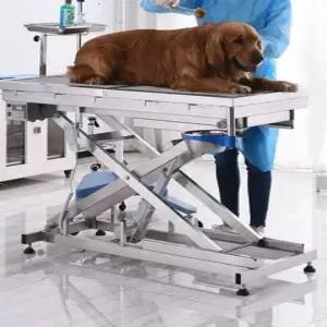 동물병원 수술대 진료대 수술침대 전동 검진대 리프트 테이블 베드