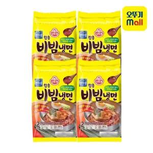 [본사직영] 오뚜기 함흥비빔냉면(2인) 490g 4개