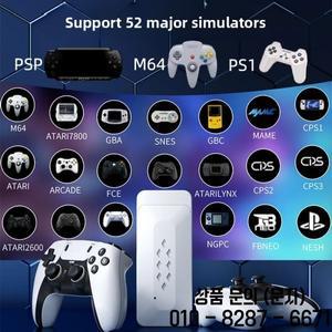 새로운 M22 무선 레트로 스타일 듀얼 플레이어 게임 콘솔 TV 연결 고화질 시뮬레이션 컨트롤러 가정용