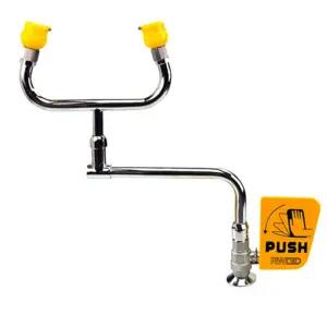 과학관 학교 과학실험실 안전장비 간편 설치형 회전형 비상 눈세척기 작업장 녹