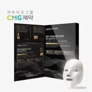 차바이오그룹 CMG제약 바이오 발효 양태반 3스텝 리프팅 마스크팩 3매입