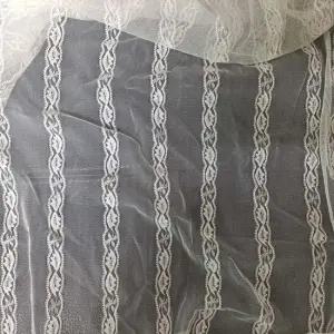 레이스원단 3마발송 가리개 가림막 거실커튼봉제용