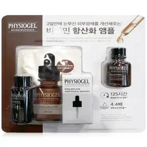 피지오겔 데일리뮨 세럼 30ml + 에센스 50ml + 마스크 x2SET(SH)