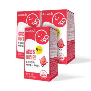 굿앤키즈 맛있는 철분 비타민 30포 3개 / 3개월분 어린이 키즈 유아 아이 B6 B12 C
