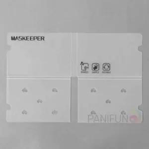 ( )슬림 마스크케이스 마스크파우치 마스크보관케이스 마스크보관 마스크보관함 마스크보관파우치