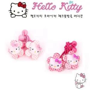 S키티 호마이카 체크 꽃방울 머리끈KL-453.키티 호마이카 체크꽃방울