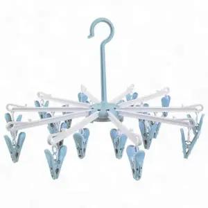 건조대 미니건조대 원형 20집게