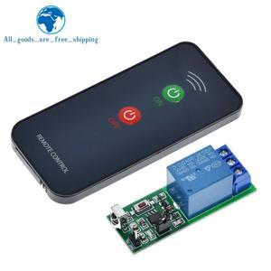 1/3pcs IR 1 채널 적외선 수신기 드라이빙 스위치 릴레이 모듈 보드 5V + 액티브 리모컨