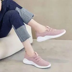 여성 가벼운 메쉬 러닝화 여름 운동화 통풍 단화 4색