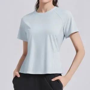 슬림핏 쿨링 반팔 티셔츠 라인핏  운동복