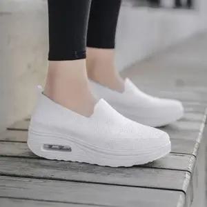 캐주얼 밴딩 3컬러 여성 니트화 운동화