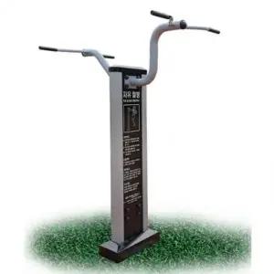 ( )제일 야외 운동기구 풀업바 철봉 헬스 공원 운동기구