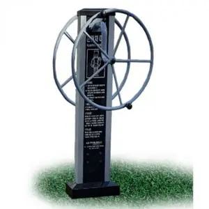 ( )제일 야외 운동기구 어깨큰활차 헬스 공원 운동기구