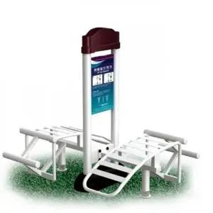 ( )제일 야외운동기구 윗몸일으키기 공원 헬스 운동기구