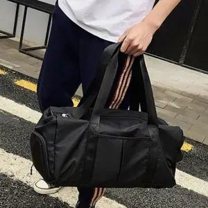 신발 보관함 분리 스포츠 여행 운동용 캐리어 토트백