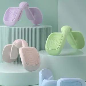 케겔 운동 기구 홈트 골반운동 괄약근 허벅지 종아리 하체 다기능 홈트레이닝 기구