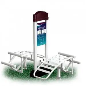 ( )제일 야외운동기구 윗몸일으키기 공원 헬스 운동기구