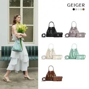 26SS NEW 플리세(Plissee) 플리츠백 (+파우치)