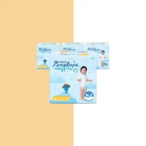 페넬로페 뉴 미라클 올데이 팬티 기저귀 빅형 22매 4팩 남여공용