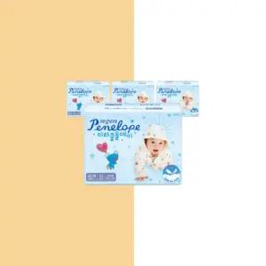 페넬로페 뉴 미라클 올데이 밴드 기저귀 대형 34매 4팩 남여공용