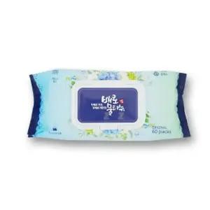 물티슈 휴대용 아기 다용도 캡형 60매