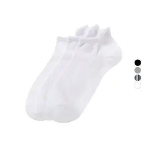 [국내양말] 데이즈 DZ[주니어] 심플아킬레스가드스니커즈3족 E 데일리 사계절 가성비