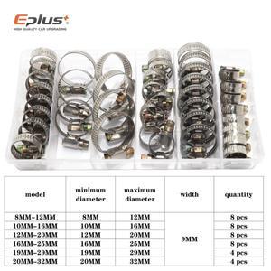 40개 스테인레스 스틸 클램프 호스 클립 직경 8mm ~ 29mm 자동차 연료 파이프 웜 드라이브 내구성 있는 수