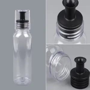 다다네 오일병 200ML 300ML 소스통