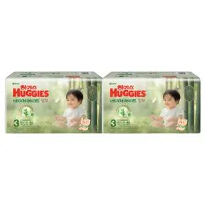 하기스 2025 네이처메이드 밤부 공용 3단계 48매, 2개