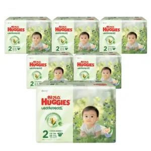 하기스 2025 네이처메이드 밤부 공용 2단계 58매, 6개