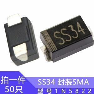 숏키 다이오드 SS34 SMD 3A/40V 50개 SMA 타입 A DO-214AC 모델 1N5822 전자 키트