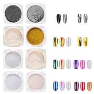 네일아트 손발톱 매직 메탈 미러 파우더 8종 세트