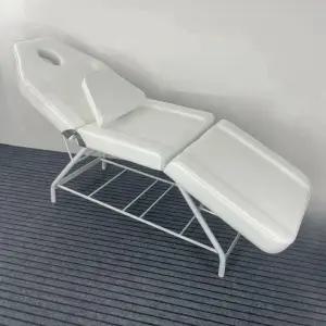 미용 베드 마사지 소품 의자 반영구 안마 왁싱