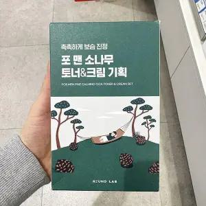 피부관리 라운드랩 포맨 소나무 진정 시카 토너 크림 기획
