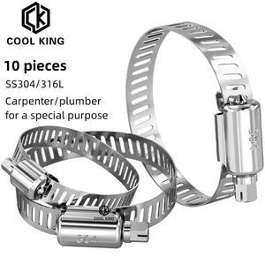 호환상품 스테인레스 스틸 호스 파이프 클램프 클립 패스너 유압 SS304 8mm ~ 197mm 10개