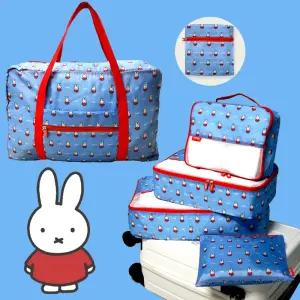 미피 윤슬디자인 여행 소품 트래블 파우치 세트 백인백 4종+캐리어 접이식 결합 보스턴 가방 폴딩백 휴대용