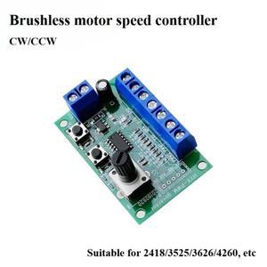 브러시리스 모터 DC 감속 속도 제어 컨트롤러 PWM 마이크로 12V 24V 무단 스위치