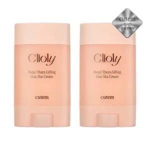 피부관리 큐템 끌리올리 보툴쎄라 리프팅 괄사크림 65ml x2_19647607_587805