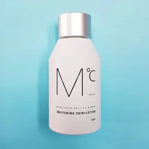 피부관리 엠도씨 화이트닝 스킨 플러스 로션 150ml (AD)