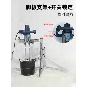 산업용 고출력 전기 이중 막대 믹서 드릴 모르타르 퍼티 분말 페인트 시멘트 혼합 유물