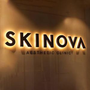 맞춤 Led 백라이트 문자 야외 조명 비즈니스 표지판 3D 로고 로그인 아크릴 건물